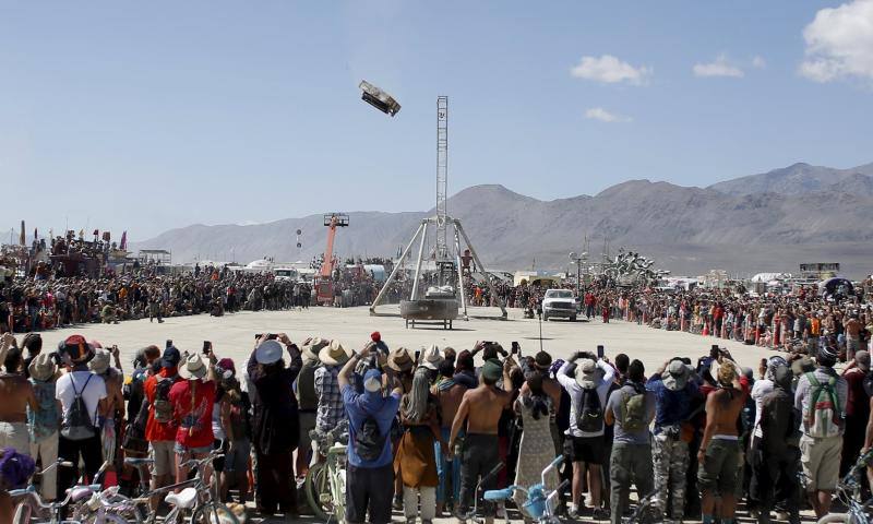 El Carnaval de los Espejos
