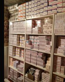 Imagen secundaria 2 - Farmacias con guardia