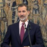 Felipe VI durante la reunión del Instituto Cervantes.