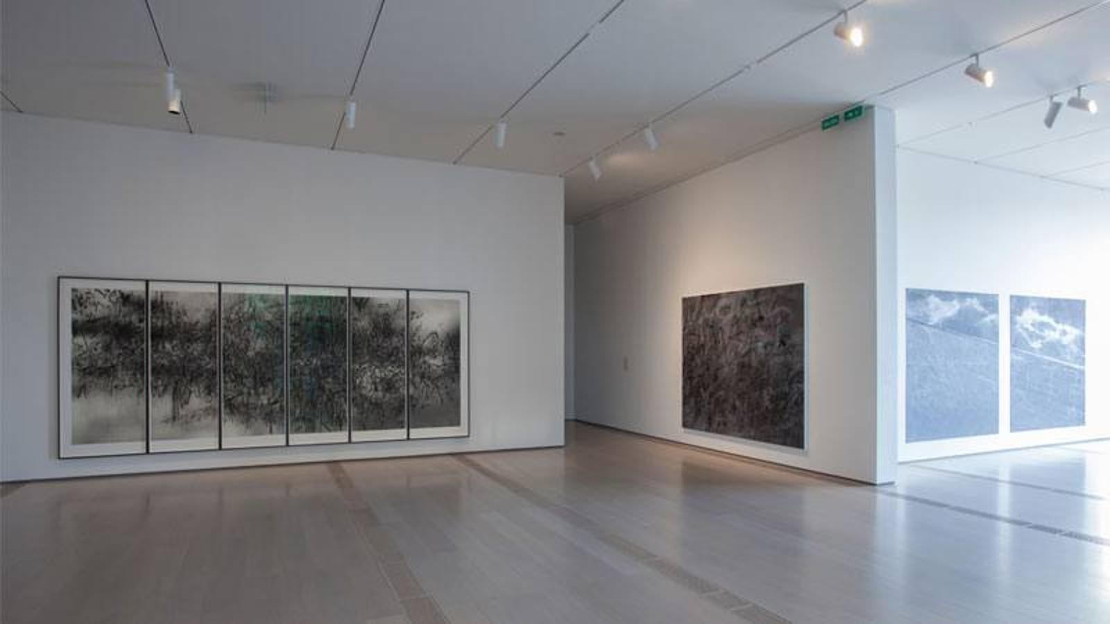 Vista exposición El paisaje reconfigurado, 2018. 