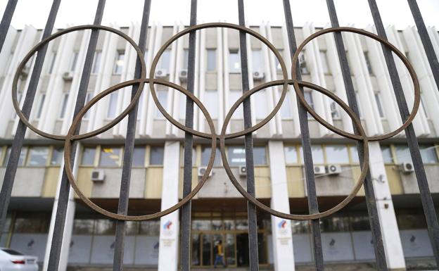 Entrada a la sede del Comité Olímpico ruso y la Federación Rusa de Atletismo en Moscú. 