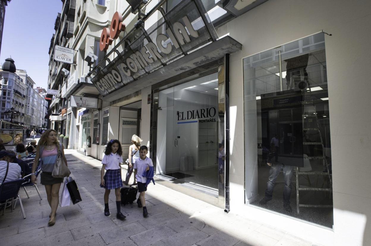 Foto de archivo del acceso principal al edifico 'Q.O.'. 