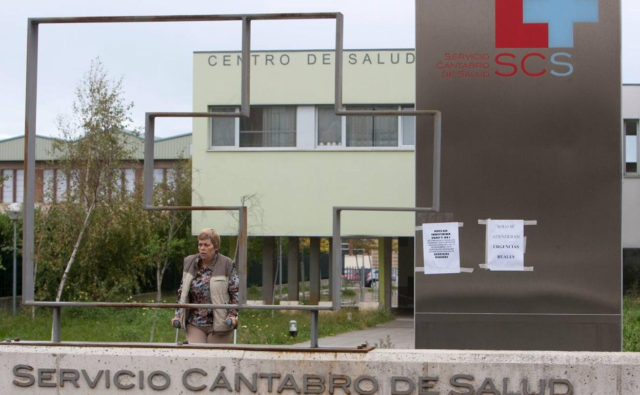 Centro de salud de El Alisal, uno de los que podrían ser utilizados en Santander.