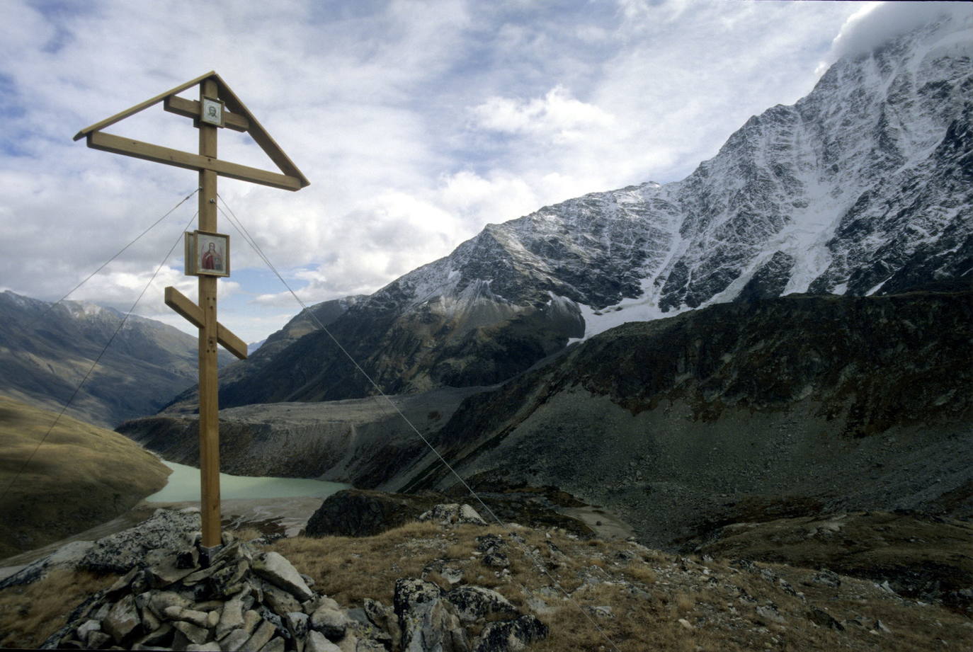 Cordillera del Cáucaso (Georgia, Armenia, Irán, Turquía, Azerbaiyán y Rusia)