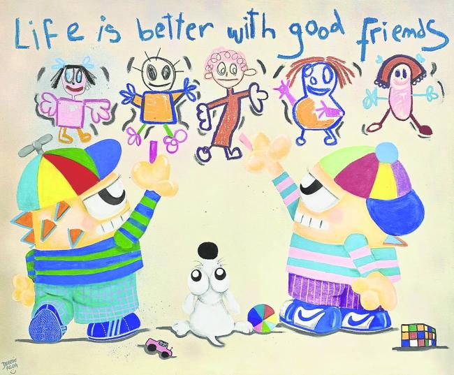 'Life is better with good friends'. Debbie Reda. Obra que forma parte de las adquisiciones del Gobierno.