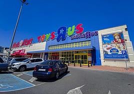 La tienda que Toys R Us tiene en Santander abrió al público por última vez el pasado día 15 de abril.