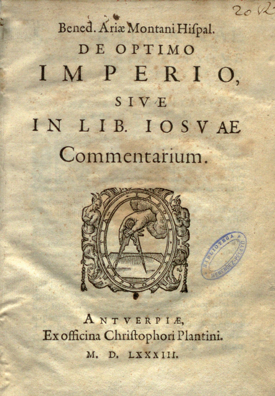 'De optimo imperio', impreso en la Oficina de Cristobal Plantino en 1583.