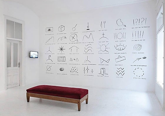 Manuel Minch. Artist code, 2021.