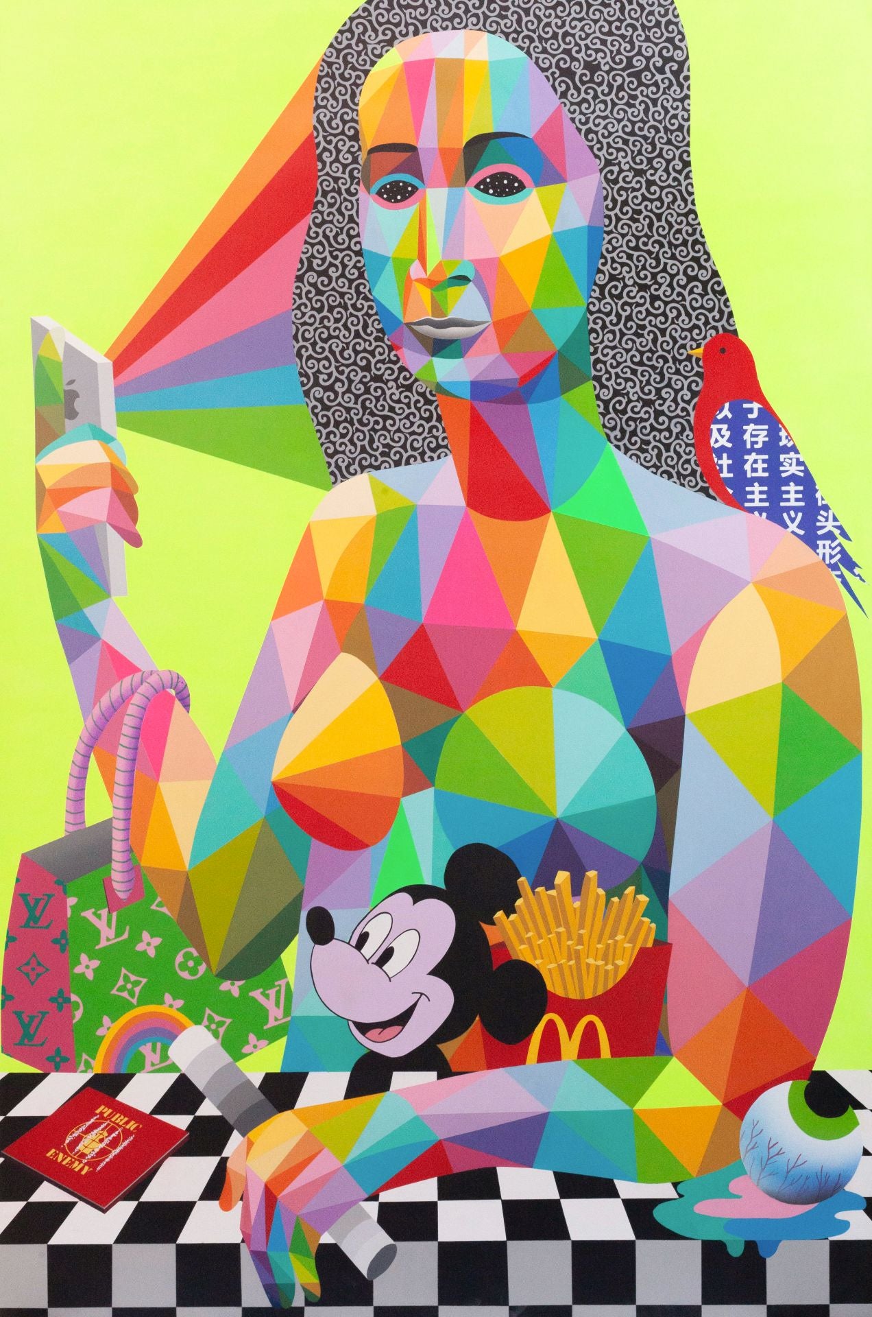 'The new Mona Lisa 1', obra de Okuda incluida en la muestra.