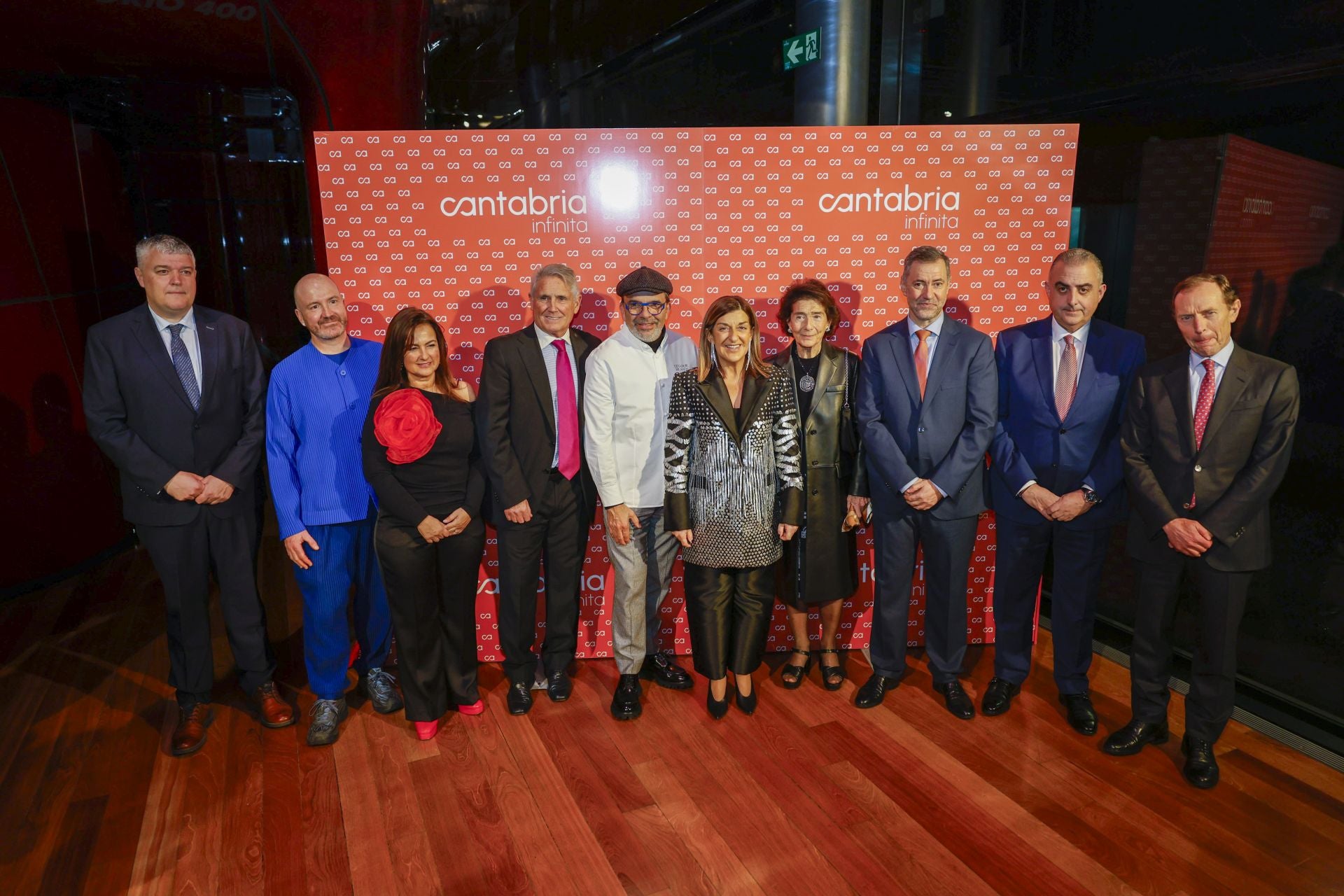 Luis Ángel Agüeros, Manuel Segade, Begoña Gómez del Río, Carlos Alonso 'Santillana', Jesús Sánchez, María José Sáenz de Buruaga, Paloma O'Shea, Luis Martínez Abad, Roberto Media y Emilio Butragueño.