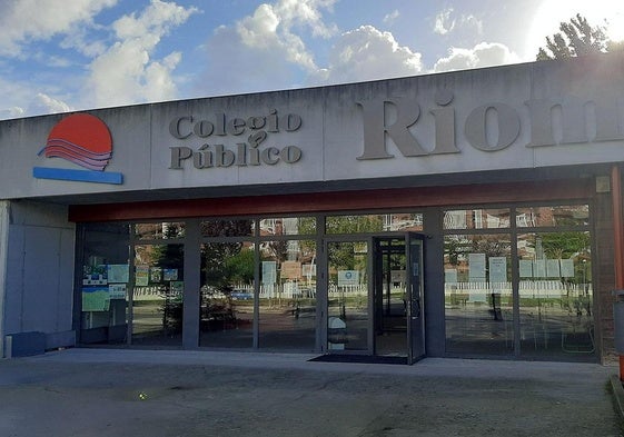 Entrada al centro