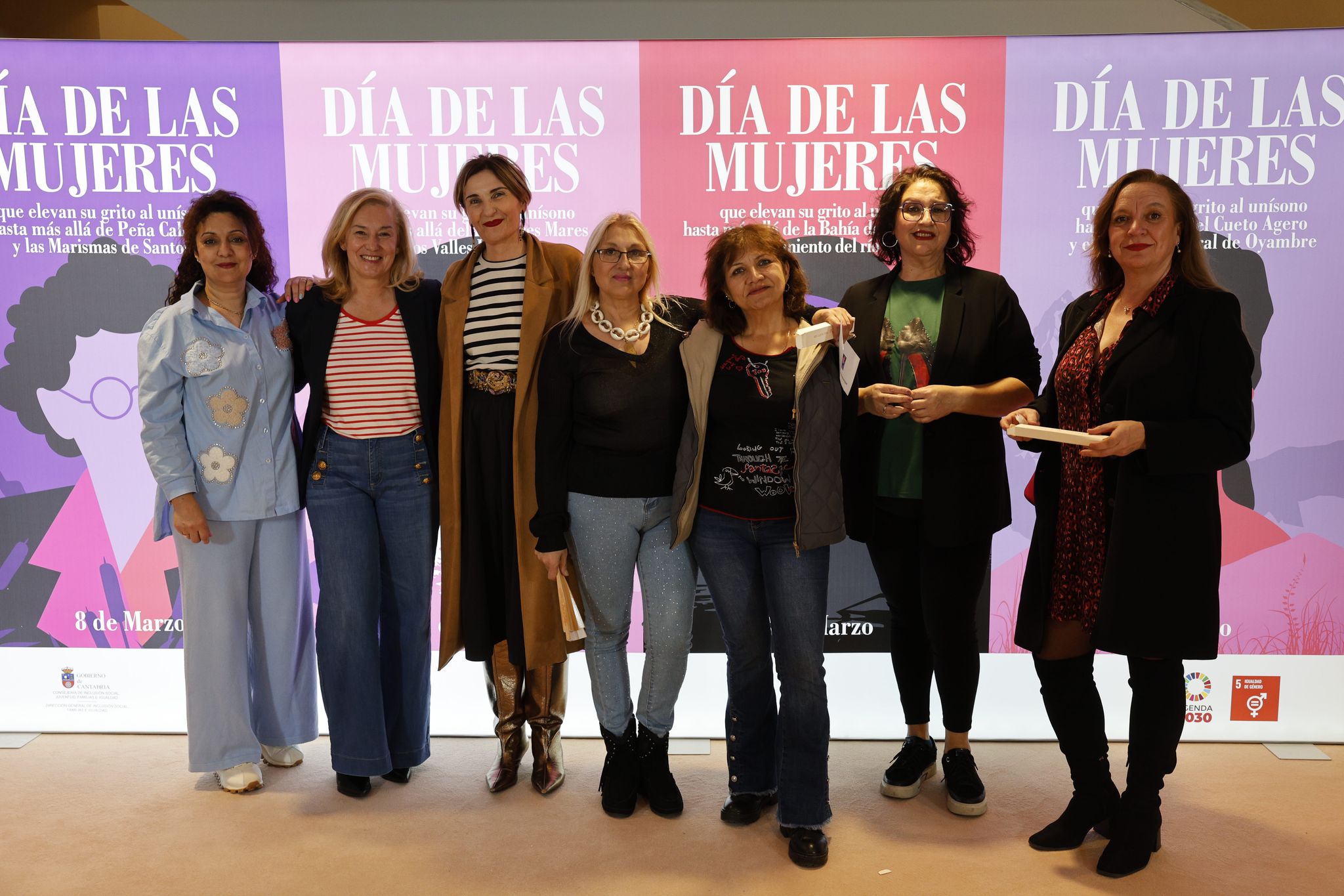 Sephora Duván, Rosa Pérez, Estrella Borja, Sandra Godoy, Carolina De Diego, María Queiro.