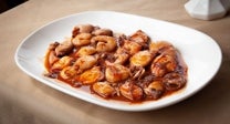 Restaurante El Carmen