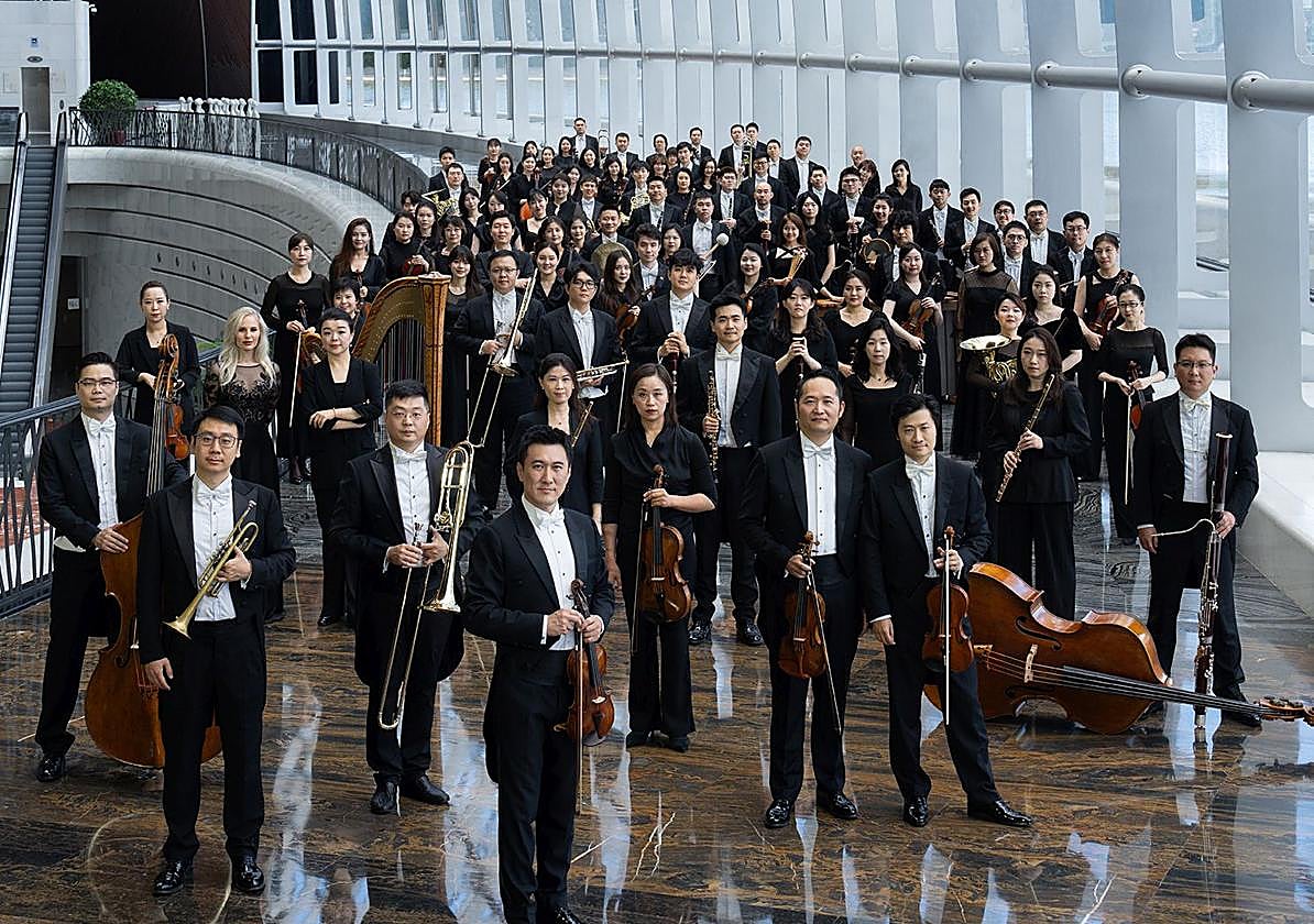 La formación orquestal con sede en Pekín .