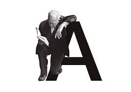 Un visitante importantísimo desatendido hasta hoy