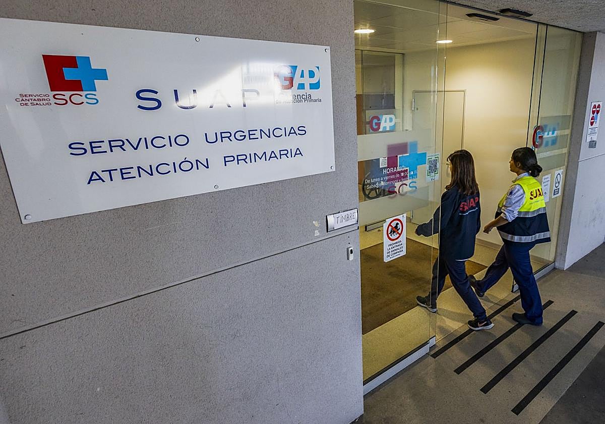 Personal del SUAP de Los Castros, uno de los que tiene mayor afluencia en Santander.