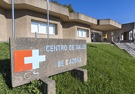 La entrada del centro de salud de Cazoña, en Santander.