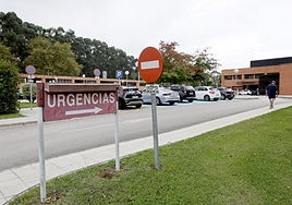 Acceso a Urgencias del Hospital Sierrallana.