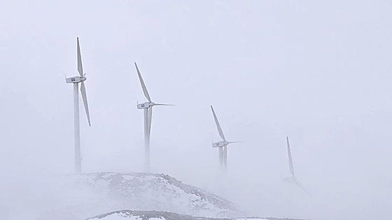 El Ministerio también rechaza el parque eólico Corus en la zona oriental de Cantabria