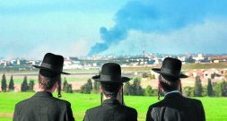 La Intifada hebrea