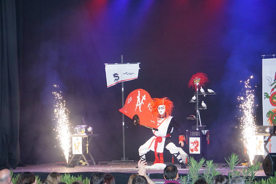 Fotos: V Campeonato Internacional Almena Mágica en Arroyo