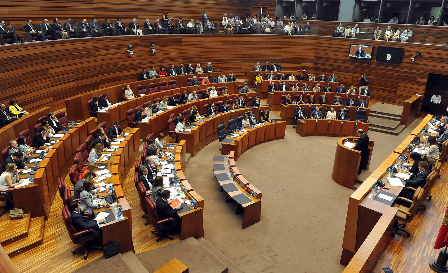 Debate de investidura del candidato a la Presidencia de la Junta de Castilla y León (1)