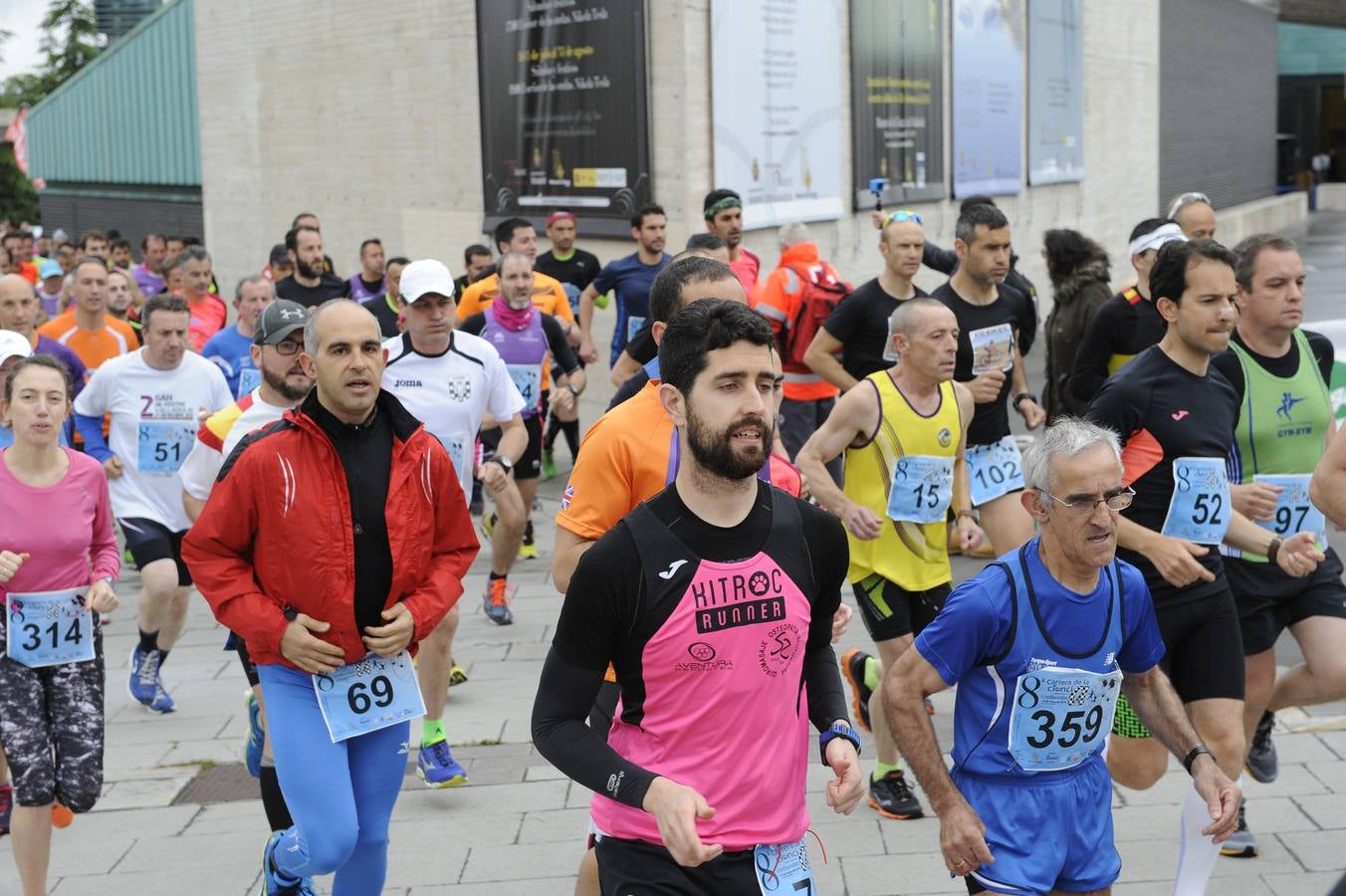 VIII Carrera de la Ciencia (1/5)