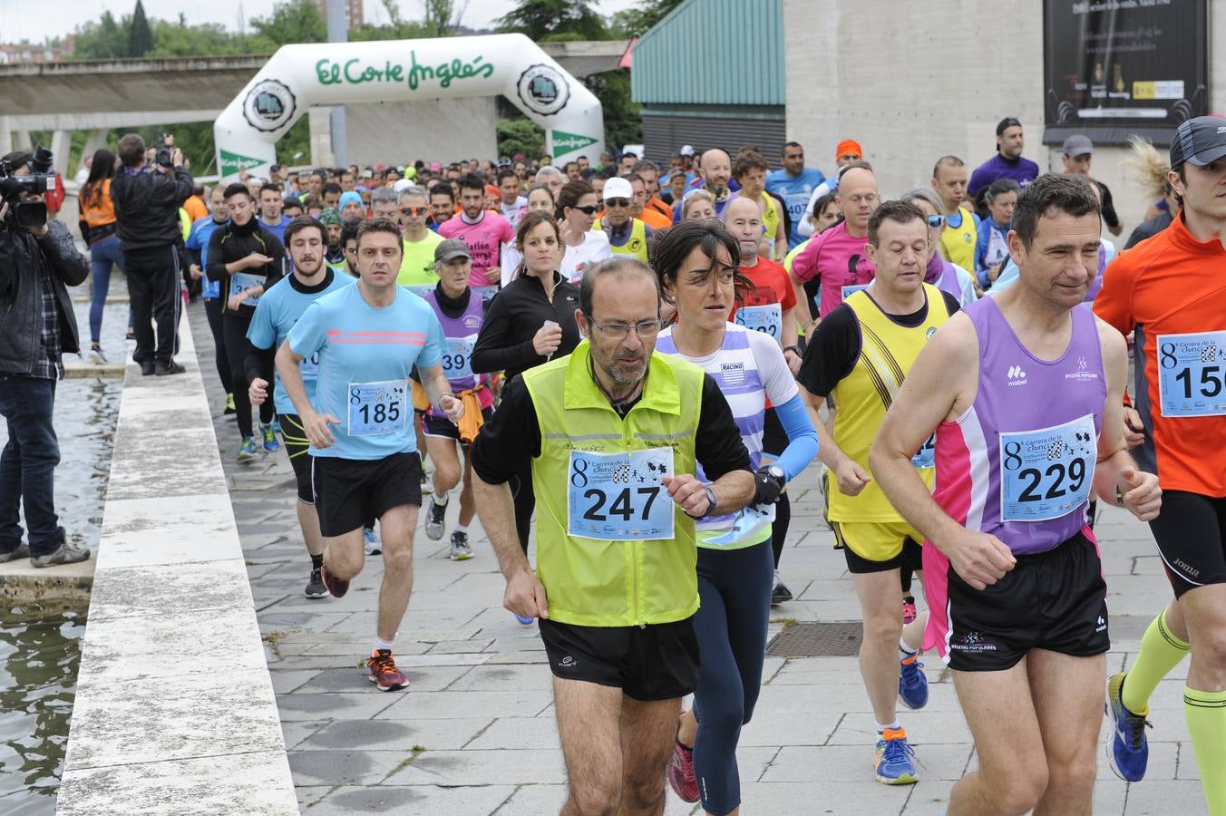 VIII Carrera de la Ciencia (1/5)
