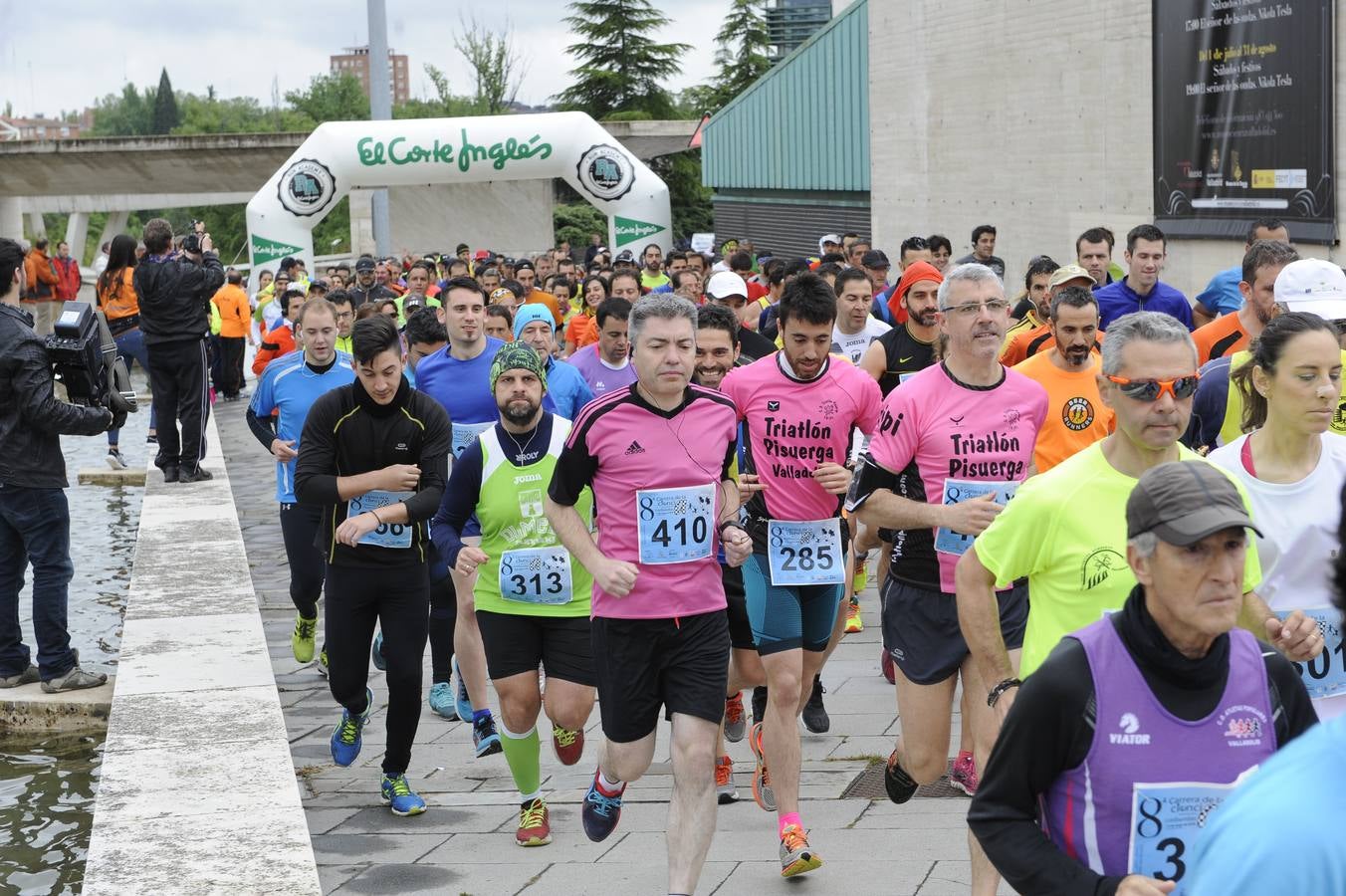 VIII Carrera de la Ciencia (1/5)