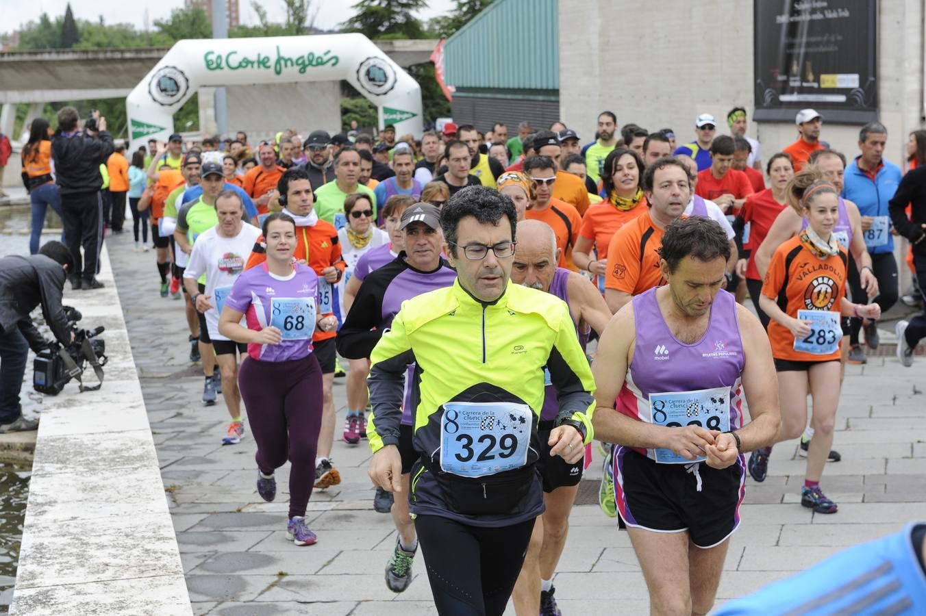 VIII Carrera de la Ciencia (1/5)