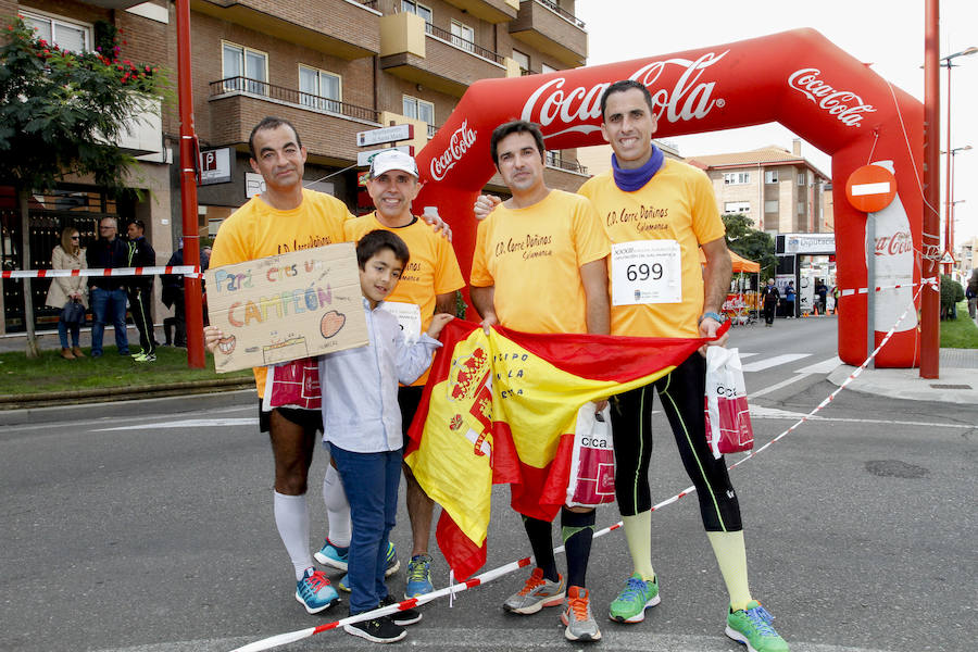 Media Maratón de la Diputación de Salamanca (1/2)