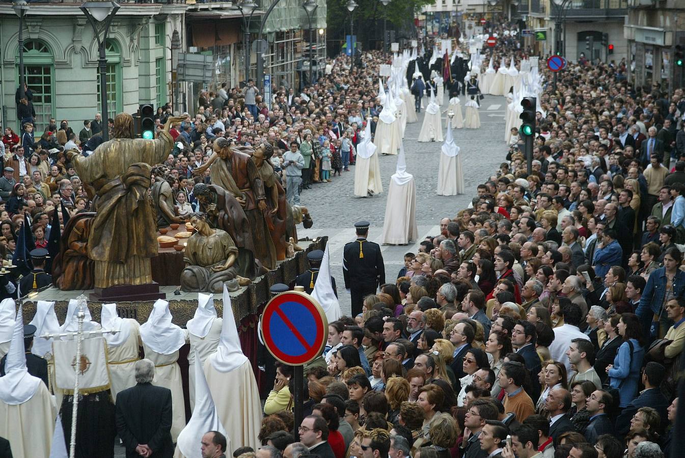 Cofradía Penitencial y Sacramental de la Sagrada Cena de Valladolid