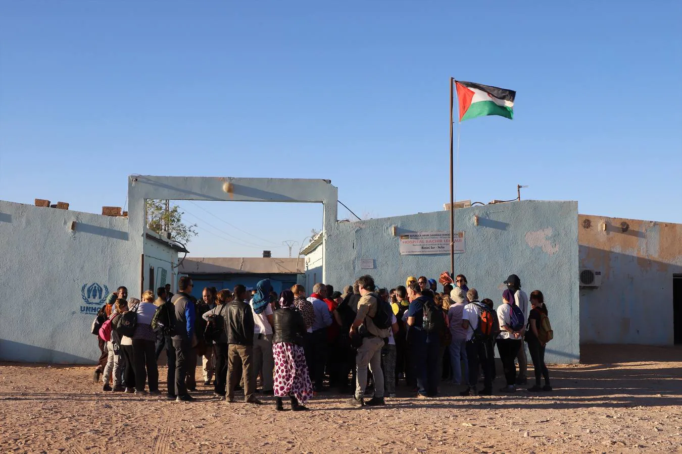 La delegación de Castilla y León visita el hospital de Smara en los campos de refugiados del Pueblo Saharaui.