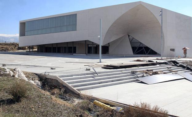 Edificio del CAT, que se barajó comos sede del instituto Alicia Añonso, vinculado a la Rey Juan Carlos. 
