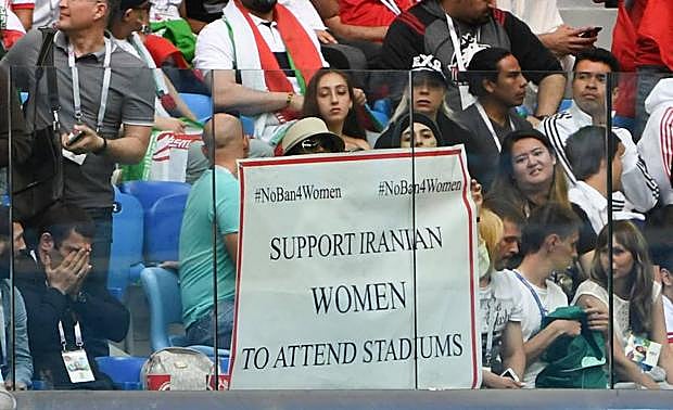 Pancarta reivindicativa en el Irán - Marruecos.