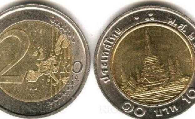 La Guardia Civil alerta del uso de monedas similares a las de 2 euros que valen mucho menos