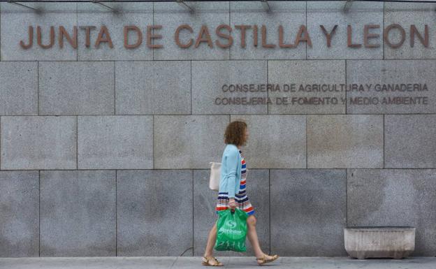 Sede de la Consejería de Agricultura y Ganadería y de la de Fomento de la Junta de Castilla y León.