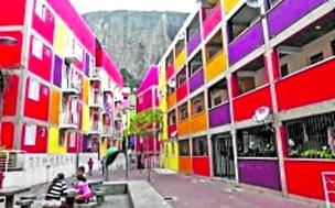 Los colores de la Rua 4