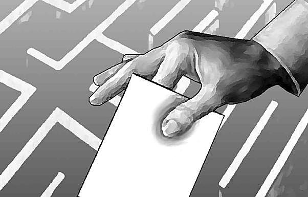 A punto de sonar la campana