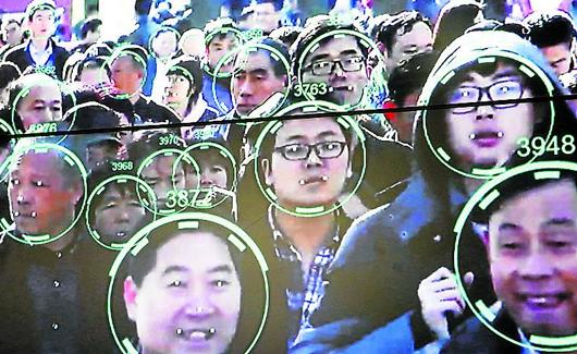 Exposición Security China en Pekín en 2018.Reuters