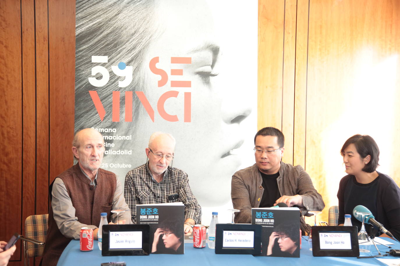 El cineasta surcoreano recibió una espiga de honor de la Seminci en 2014, edición que le dedicó un ciclo monográfico y un ciclo. 
