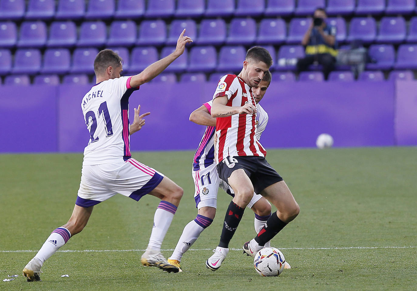 El equipo vallisoletano se enfrentó en la tarde de este jueves, 8 de octubre al equipo vasco. que consiguió alzarse con la victoria en la tanda de penaltis y que se llevará el premio a las vitrinas de Ibaigane.