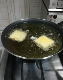 Imagen secundaria 2 - Recetario Degusta: ¡Leche frita para todos!
