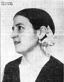 Imagen secundaria 2 - Esperanza del Caño.