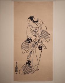 Imagen secundaria 2 - Una muestra de las exposiciones 'La Estampa Japonesa y la Belle Epoque' y 'Piedad Isla. Un testimonio fotográfico', que se pueden disfrutar este fin de semana en Valladolid.