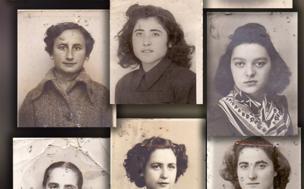 Flores del rocío. La mujer rural vallisoletana de la Posguerra