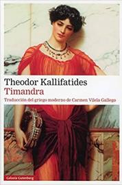 &#039;Timandra&#039;, Theodor Kallifatides 