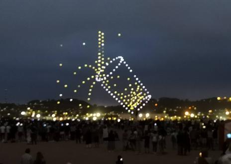 Imagen secundaria 1 - Festival de drones en Gijón.