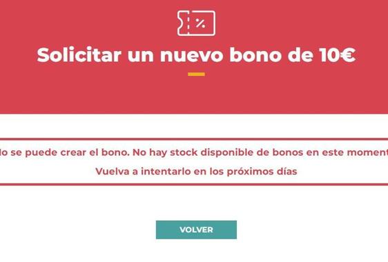 Pantallazo de la página donde se solicitan los bonos descuento.