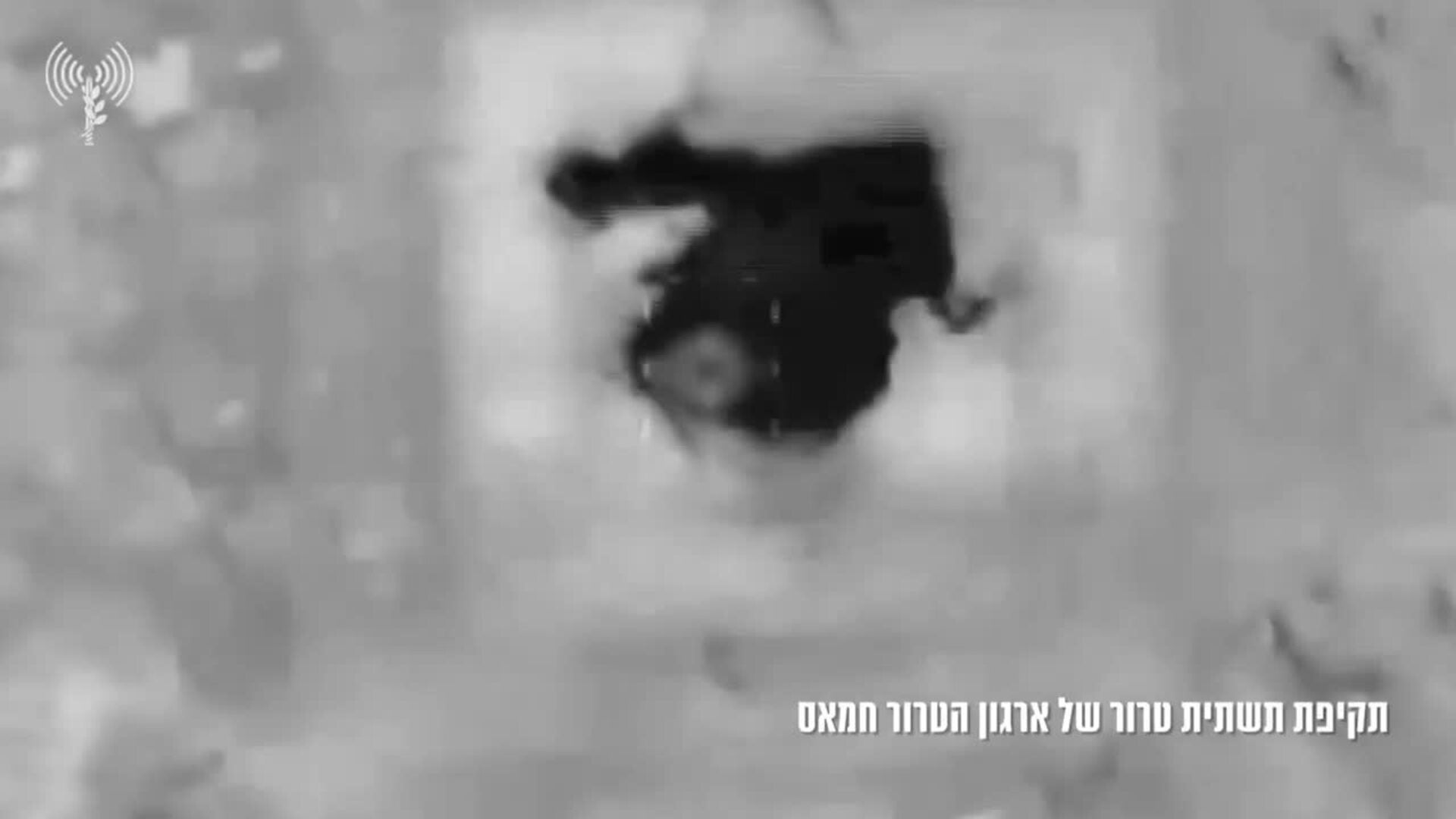 Aumentan a más de 30.300 los palestinos muertos por los ataques del Ejército de Israel